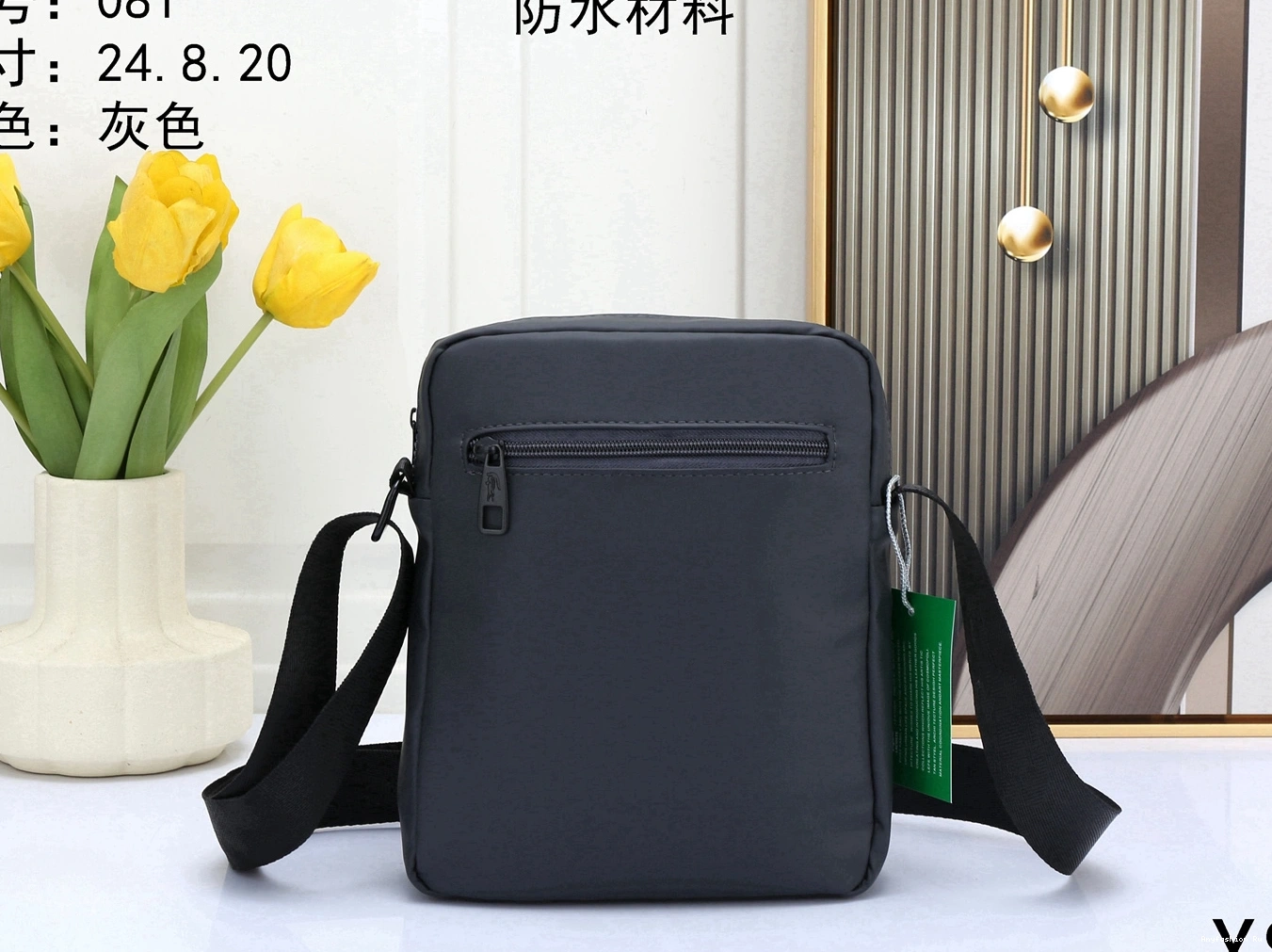 Messenger Lacoste Men Bags 6090 For Affordable 0501